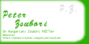 peter zsubori business card